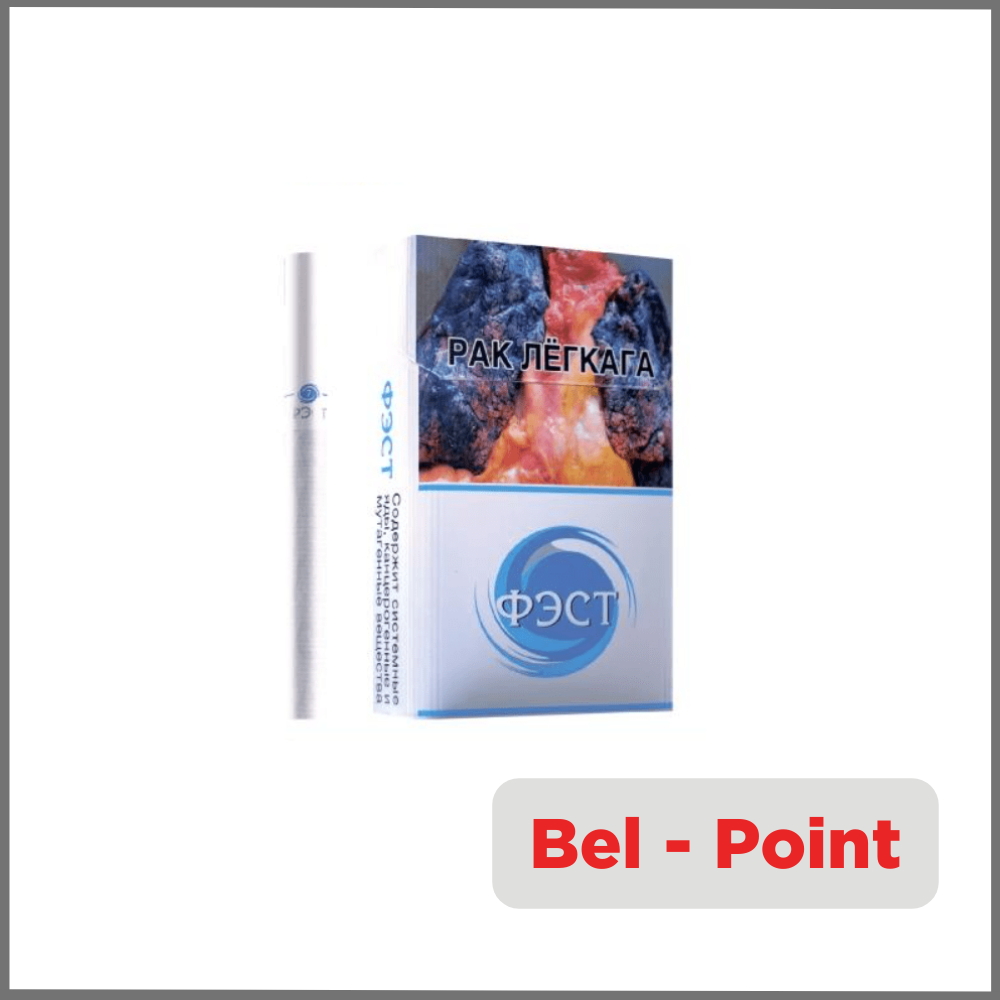 Фэст 7 Фэст 7