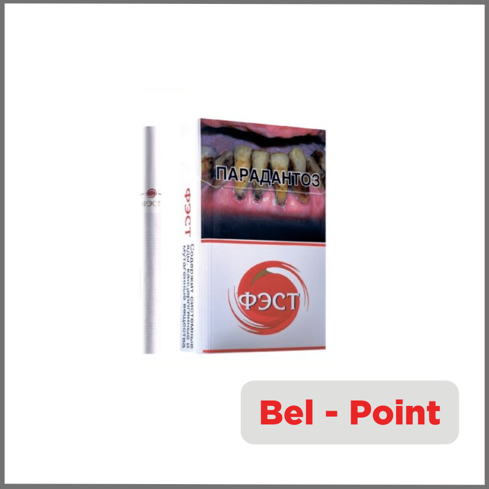 Фэст Красный Фэст Красный