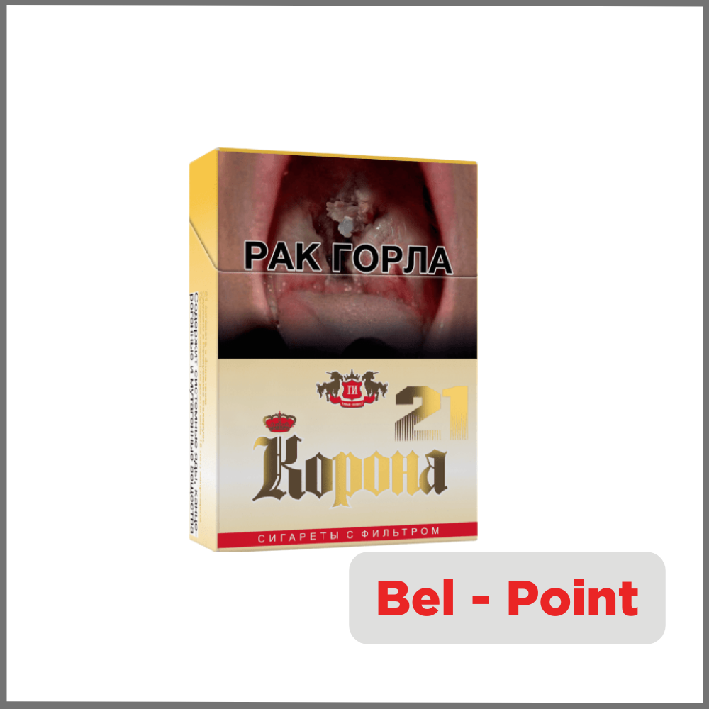 Корона 21 Жёлтая Корона 21 Жёлтая