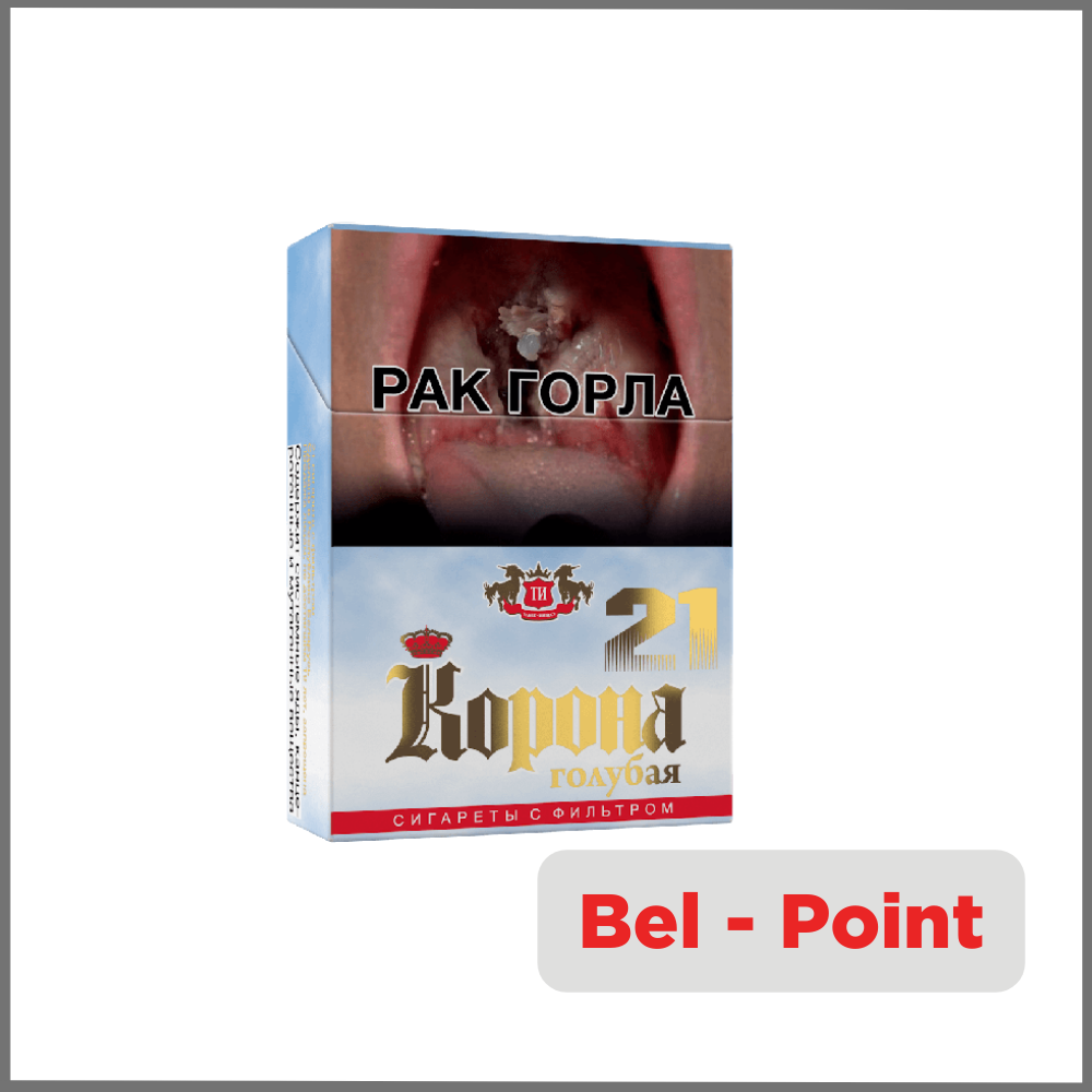 Корона Голубая 21 Корона Голубая 21