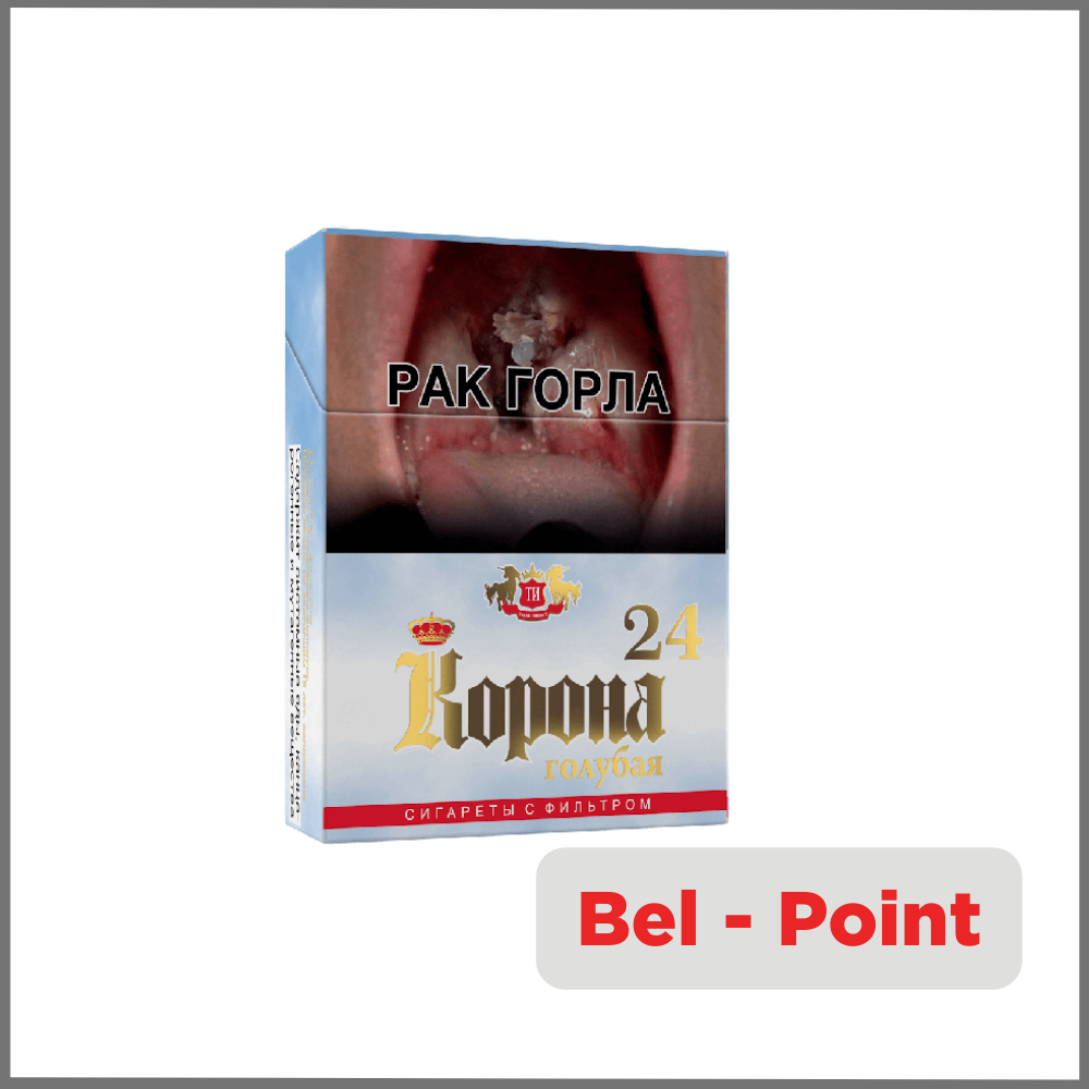 Корона Голубая 24 Корона Голубая 24