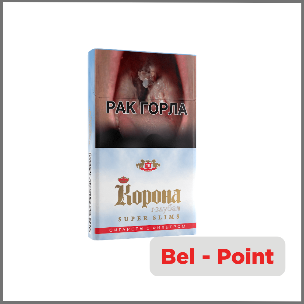 Корона Голубая Super Slims Корона Голубая Super Slims