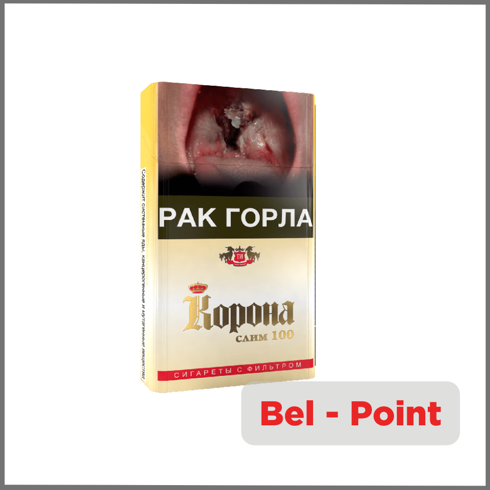 Корона Слим 100 Голд Корона Слим 100 Голд