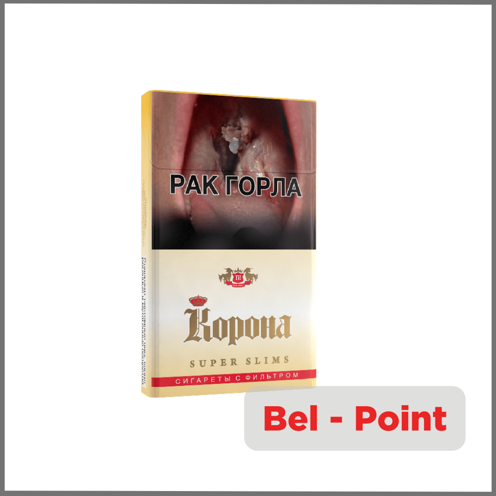 Корона Super Slims Gold Корона Super Slims Gold