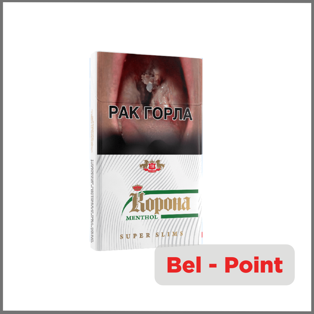 Корона Super Slims Menthol Корона Super Slims Menthol