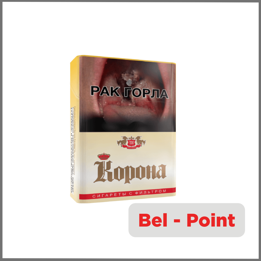 Корона Жёлтая Корона Жёлтая