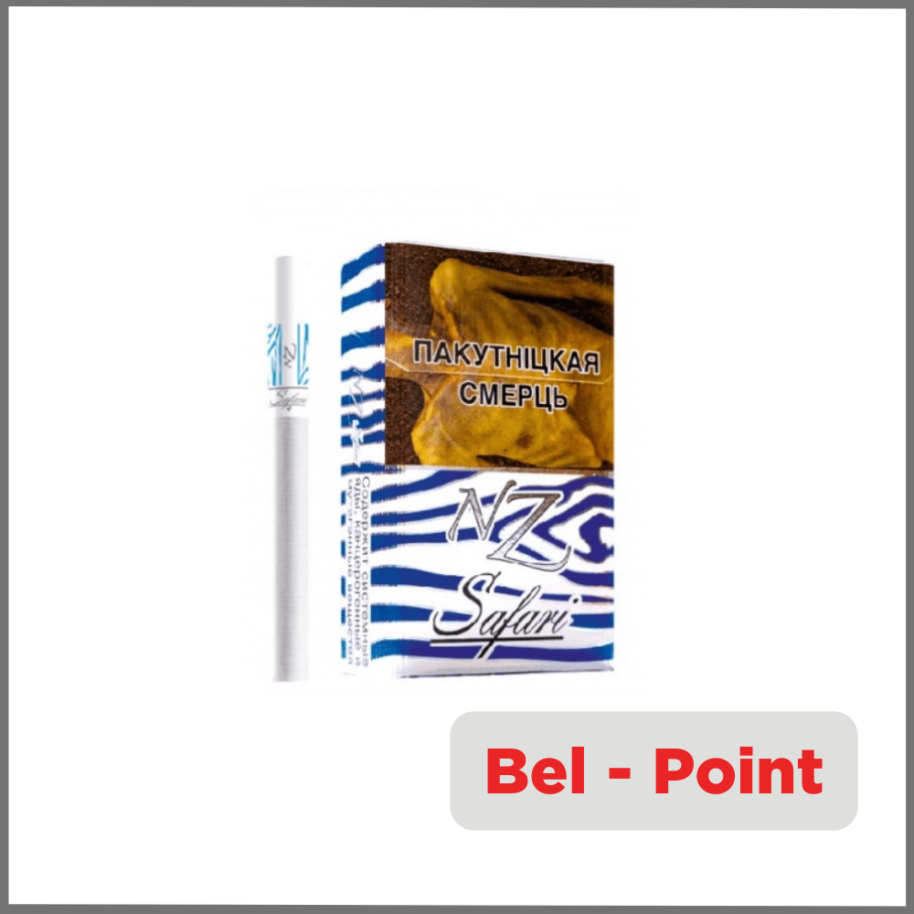 NZ Safari 4 (НЗ Сафари 4) NZ Safari 4 (НЗ Сафари 4)