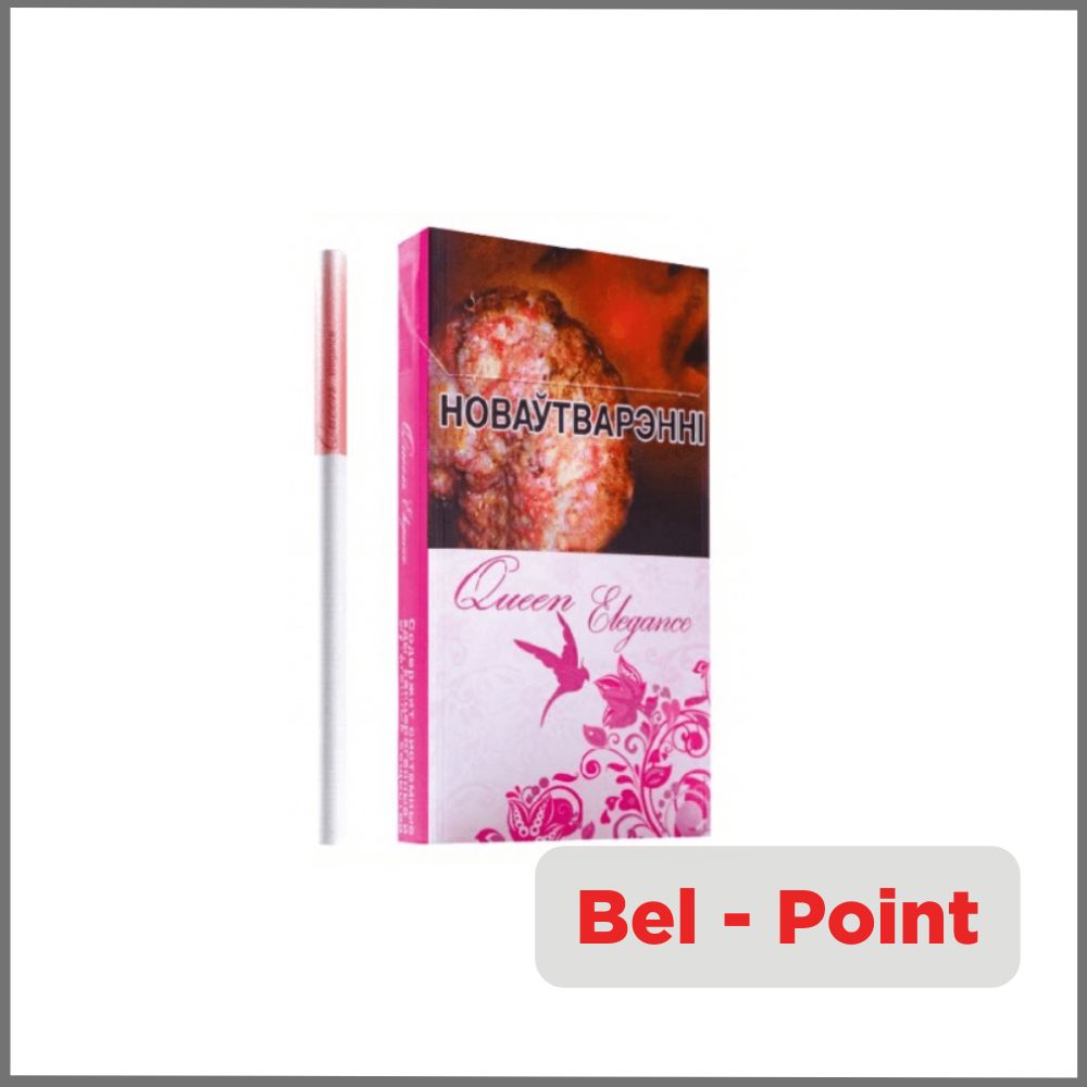 Queen Elegance Queen Elegance (Квин Элеганс)