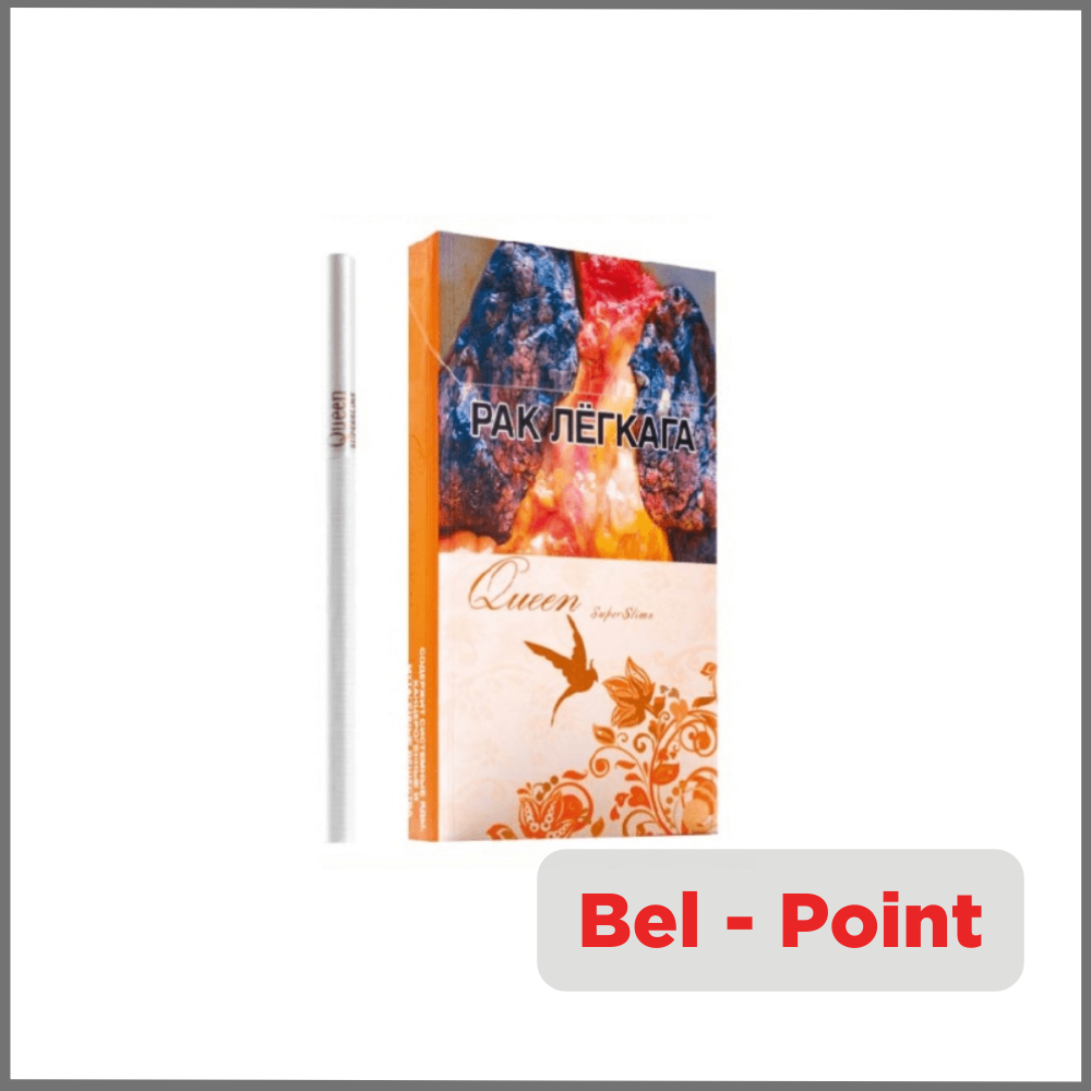 Queen Super Slim Queen Super Slim (Квин Суперслим)